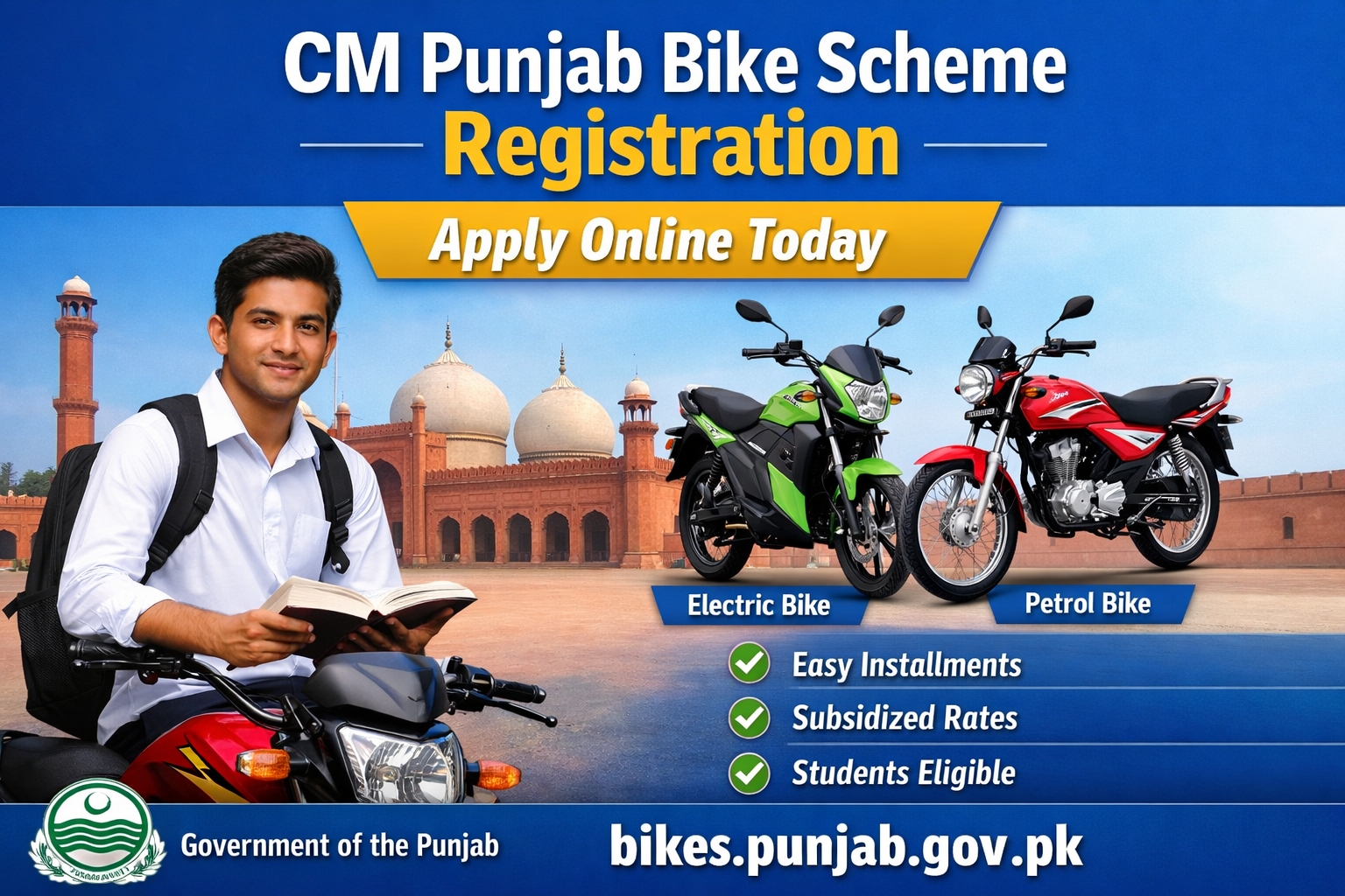 CM Punjab E-Bike Scheme 2026